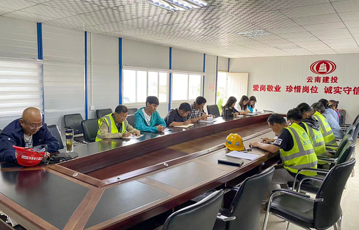 1660793723264451.jpg (小圖)項(xiàng)目部學(xué)習(xí)照片-馬寶旺拍攝.jpg